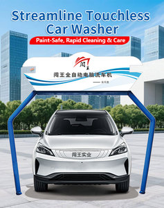 Sistema di Lavaggio Auto Senza Contatto con Risciacquo ad Alta <span class=keywords><strong>Pressione</strong></span> 360 °   Servizio di Lavaggio Auto Commerciale - Product Image 6