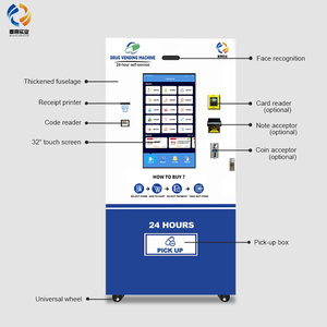 Máquina Expendedora de <span class=keywords><strong>Farmacia</strong></span> para que las Farmacias Puedan Ampliar Horarios de Servicio y Reducir Costos - Product Image 2