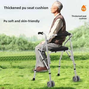 Déambulateur à main pour personnes âgées avec chariot de marche, cadre en acier inoxydable, siège en PU, réglable en hauteur sur 5 niveaux, aide à la marche et à la rééducation - Product Image 2