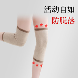 Genouillères en cachemire pour femmes, chauffe-jambes chauds, fins, antidérapants, pour usage au bureau, soins aux personnes âgées - Product Image 3