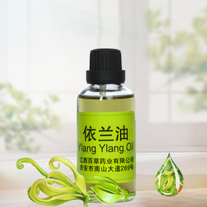 Huile Essentielle Pure d'<span class=keywords><strong>Ylang</strong></span>-<span class=keywords><strong>Ylang</strong></span> Baicao pour la Revitalisation de la Peau et l'Utilisation en Diffuseur de Massage - Product Image 1