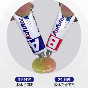 Colla Acrilica Super AB Kafuter K-8818, Adesivo ad Alta Intensità per Costruzioni - Product Image 6