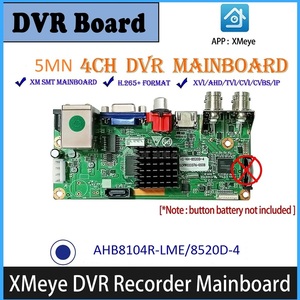 Xmeyr 4CH đồng trục DVR 5mn Độ phân giải Nhận dạng khuôn mặt đĩa cứng ghi <span class=keywords><strong>video</strong></span> Bo mạch chủ 4 trong 1 AHD DVR Board - Product Image 5