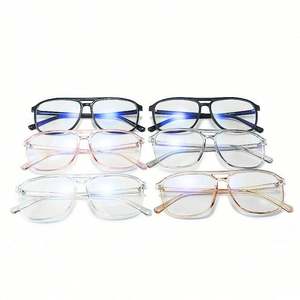Gafas Ópticas de Moda Vintage TR90 con Marco Transparente Rosa, Gafas de Computadora con Bloqueo de Luz Azul para Hombre y Mujer - Product Image 2