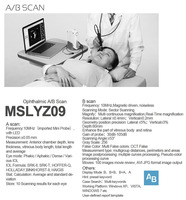 Appareil ophtalmique SW-2100AB à bas prix, examen de la vue, machines de numérisation A/B