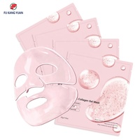 Masque en feuille de collagène rose PDRN de saumon FKY Private Label, masque facial bio-collagène personnalisé, raffermissant et hydratant pour la nuit