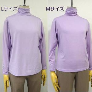 Donnez-Moi 95% Recycled Fiber Cellulose Solid Stretch <b>T</b>-<b>Shirt</b> for Women Casual Knitted High <b>Neck</b> with Long Sleeve - Product Image 2