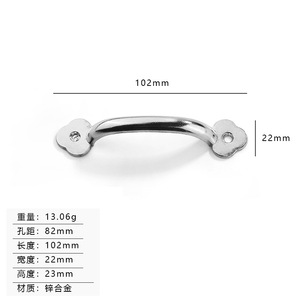 Zinc Alloy Minimalist Furniture Handle and <b>Knob</b> for School Hospital Dining Use-Durable & Easy Installation 18/23mm - Product Image 5