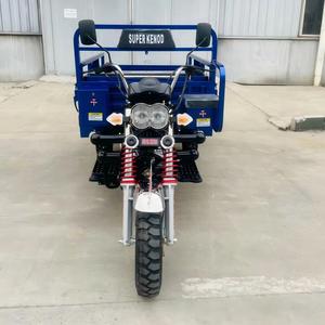 <span class=keywords><strong>Triciclo</strong></span> <span class=keywords><strong>de</strong></span> <span class=keywords><strong>Carga</strong></span> <span class=keywords><strong>Económico</strong></span> Motorizado al por Mayor, Consumo <span class=keywords><strong>de</strong></span> Combustible <span class=keywords><strong>de</strong></span> 3.4L/100km, <span class=keywords><strong>Triciclo</strong></span> <span class=keywords><strong>de</strong></span> Gasolina <span class=keywords><strong>de</strong></span> 150cc, Motocicleta <span class=keywords><strong>de</strong></span> 3 Ruedas - Product Image 4