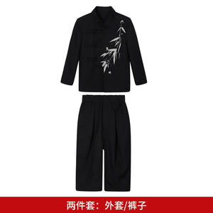 Commerce extérieur transfrontalier garçon nouveau costume chinois robe automne style rétro Zhongshan Hanfu fabricants cheveux raides - Product Image 6
