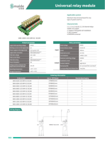 Module de relais miniature scellé à bornes à vis Shimaide RJ1S-C-D24 5 canaux 12A, carte amplificateur d'isolement PLC 24V DC pour rail DIN