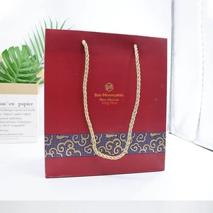 Bolsa de Regalo para Pastel Lunar con Estampado en Caliente Personalizado, Bolsa de Papel Mate Antiarañazos para Marca de Lujo - Product Image 1