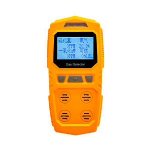 Portable Four In One Gas Detector With <b>Pump</b> <b>Suction</b> Type For Confined Space Toxic Hazardous Gas Detection - Product Image 1