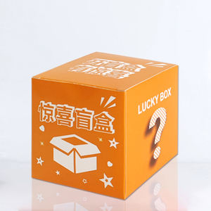 2025 New Lucky Festival Gift High End OEM Custom mystery box Eco-friendly Blind Box Toys - Product Image 3