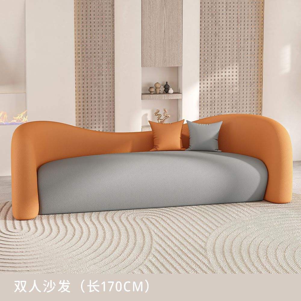 1,7 m deux places (orange + gris)