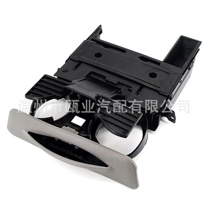 Portavasos para Ford F250 F350 F450 F550 YC3Z-2513560-CAD, Apilador Central, Plástico Gris, Pieza Automotriz - Product Image 3