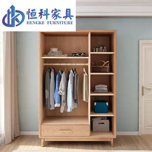 Mueble Hengke, Armario Nórdico de Madera de Fresno, Puerta de Ratán de Madera Maciza, Armario de Almacenamiento con Puertas Abatibles para Dormitorio o Apartamento Pequeño - Product Image 2