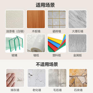 Universal Air Conditioner Remote Control <b>Storage</b> Box Wall Mounted No Drilling Required For Midea Haier Models - Product Image 4