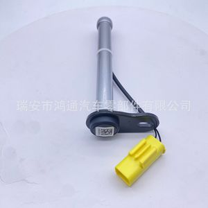 Actuador de capó Mercedes-Benz 2239062000, pieza de repuesto nueva de aluminio para capós de motor - Product Image 3