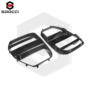 Nouvelle calandre de voiture en fibre de carbone sèche de style V, surface époxy hautement polie pour G80/G81/M3/G82/G83/M4, double calandre pour rénovation/mise à niveau - Product Image 3