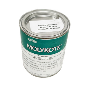 Lubrificante <span class=keywords><strong>Solido</strong></span> MoS2 Originale Molykote Z in Polvere 1kg per Contatti Metallici ad Alto Carico, Lunga Durata, per Settore Automobilistico e Industriale, <span class=keywords><strong>Olio</strong></span> Base Scorrevole - Product Image 6
