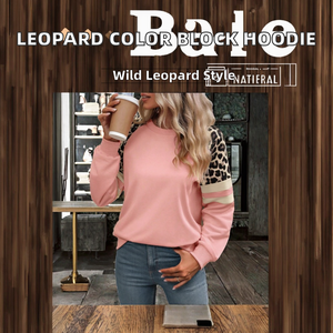 Nueva Colección Otoño/Invierno 2025 Europea y Americana, Conjunto Casual de Pana con Estampado de Leopardo y Bloques de Color para Mujer - Product Image 2