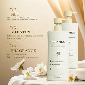 Romarin nettoyant et apaisant confortable lavage des cheveux usage quotidien contrôle de l'huile acide aminé zéro silicone huile usine shampooing Gel - Product Image 5