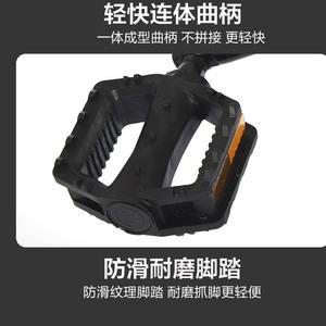 Bicicleta Infantil Atuzhu de 12 Pulgadas, Metálica, con Ruedas de Entrenamiento para Niños de 3 Años en Adelante, Incluye Guía de Compras y Video - Product Image 5