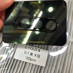 Accesorios para teléfono móvil, <span class=keywords><strong>Protector</strong></span> de cristal templado transparente para Samsung Galaxy Z, Flip 3, <span class=keywords><strong>4</strong></span>, 5G, <span class=keywords><strong>fold</strong></span> <span class=keywords><strong>4</strong></span> - Product Image 3