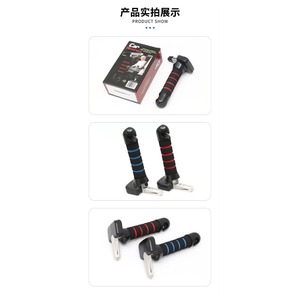 Car Door Senior Kit Car Handle Assist Firm Grip to Multifunction Handle and Handicapped Help - Product Image 5