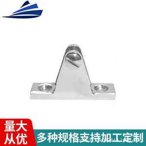 Soporte de Acero Inoxidable 316 para Barcos, Herraje Marino para Reparación y Montaje de Toldos y Cubiertas - Product Image 5