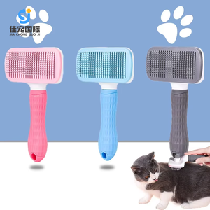 Soft Touch Stainless Steel Pet <b>Hair</b> <b>Comb</b> Cat <b>Hair</b> Removal Brush Massage Gloves for Cat and Dog Pet Cleaning & Grooming Products - Product Image 1