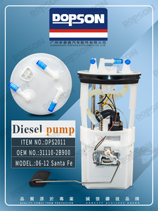 <span class=keywords><strong>POMPE</strong></span> À DIESEL MARQUE DOPSON ASSEMBLAGE NUMÉRO OE DPS2011/31110-2B900 ADAPTÉE pour <span class=keywords><strong>Santa</strong></span> <span class=keywords><strong>Fe</strong></span> 06-12 - Product Image 6