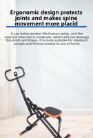 Appareil de fitness multifonctionnel pliable Lingxi pour entraînement abdominal et de la taille, type simulateur d'équitation