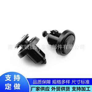 Ruijie Front <b>Bumper</b> <b>Clips</b> 91505-S9A-003 For Honda Acura Plastic Nylon Fasteners Repair Replacement Parts - Product Image 4