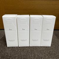 Boîte d'emballage personnalisée avec logo de marque, minimaliste, luxueuse, en matériaux recyclés, doublée d'éponge, pour cosmétiques, rouges à lèvres, soins de la peau