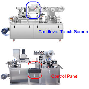 آلة تعبئة وتغليف الأقراص والكبسولات الأوتوماتيكية الكهربائية ذات اللوحة المسطحة DPP-88 بسعر اقتصادي - Product Image 4