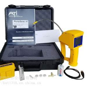 Detector de Fugas de Gas Portátil Ati Portasensiii D16 para Gases Inflamables - Product Image 3