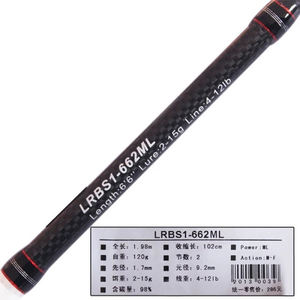 LRBS1-662ML canne <span class=keywords><strong>mer</strong></span> tige basse pêche en liège - Product Image 2