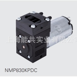 Knf Nmp830kpdc Mini Diaphragm <b>Vacuum</b> <b>Pump</b> Dc 12 24v Electric Sampling <b>Pump</b> For Laboratory Use - Product Image 2