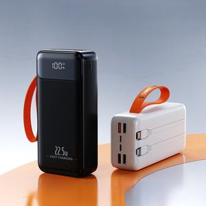 二合一充电线 + 挂绳 LED 移动电源，新品快速充电便携式充电器 - Product Image 3