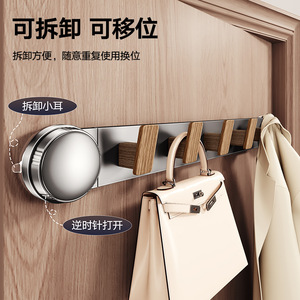 Ganchos minimalistas para colgar en la pared con ventosa, rectangulares, sin taladro, extraíbles, para la entrada, dormitorio o puerta. - Product Image 3