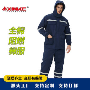 Traje de Trabajo de Algodón Ignífugo Xk2021 D004, Ropa de Seguridad de Invierno, Corte Regular, Chaqueta y Pantalones Separados para Trabajo Químico - Product Image 5