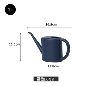 Regadera de Plástico para Jardín, 1L 2L, Morado, Verde, Azul, para Plantas Suculentas - Product Image 3