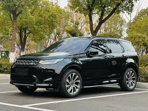 <span class=keywords><strong>Land</strong></span> <span class=keywords><strong>Rover</strong></span> <span class=keywords><strong>Discovery</strong></span> <span class=keywords><strong>Sport</strong></span> 249CV R-Dynamic SE Performance & Tech Edition (7 Posti) - Product Image 6
