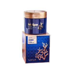 Grosir <b>Face</b> Cream Firming Anti Wrinkle Retinol & Collagen Firming Night Cream Krim Wajah - Product Image 6