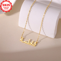 Nouveau Collier Pendentif Plaque Nom en Argent Sterling 925, Alphabet Arabe Personnalisé, Bijoux Hip Hop, Cadeau Fête des Mères