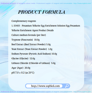 Medio de Cultivo Baird-Parker para el Prueba de Staphylococcus Aureus - Product Image 3