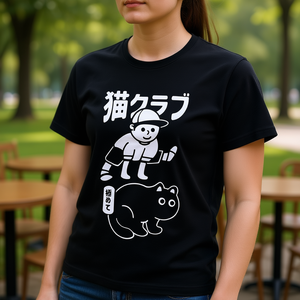 T-Shirt Funny Cat Club con Stampa Bianca e Nera, Unisex, Girocollo, Manica Corta, Abbigliamento Promozionale - Product Image 2
