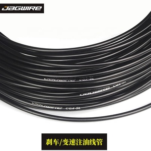 <span class=keywords><strong>JAGWIRE</strong></span>-Tubo de aceite para bicicleta de carretera MTB, carcasa de freno de 5mm de 4mm, carcasa de cambio de tubo de aceite de 1, 2, 1, 2, 1, 2, 1, 2 - Product Image 6